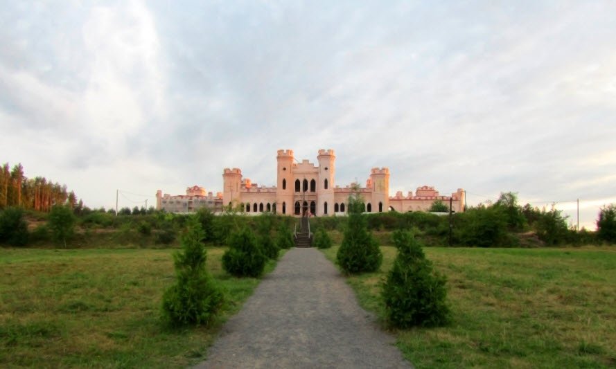 Kosava Palace , , Belarus